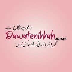 Dawat e Nikkah foundation