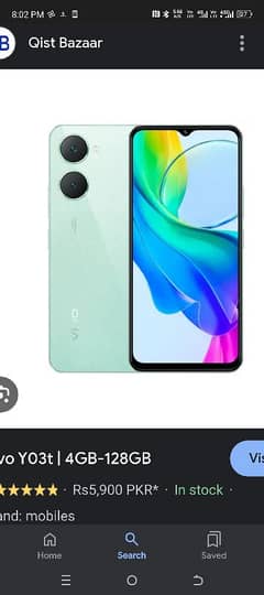 vivo y03t