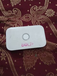 Bolt