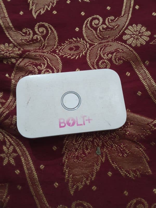 Bolt device Available 0