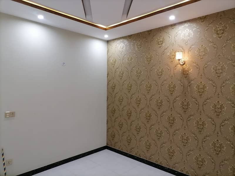 You Can Find A Gorgeous Lower Portion For rent In Wapda Town 3