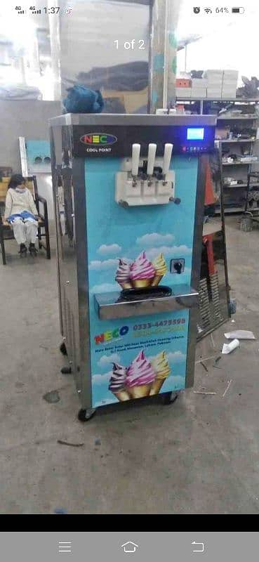 ice cream machine 0