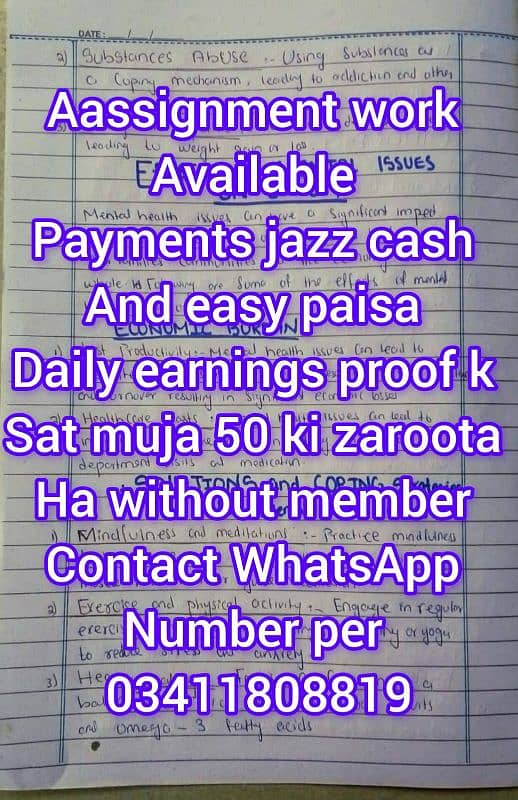 contact WhatsApp 03411808819 1