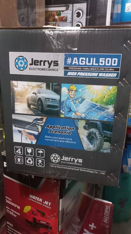 Jerry pressure washer 180 bar 1