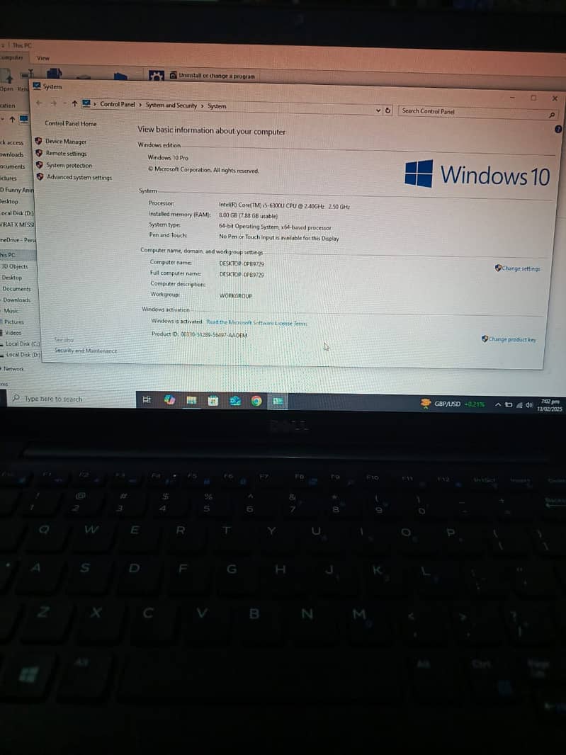 Dell Latitude 7480 1