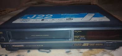 National/Panasonic VCR J22/J 20