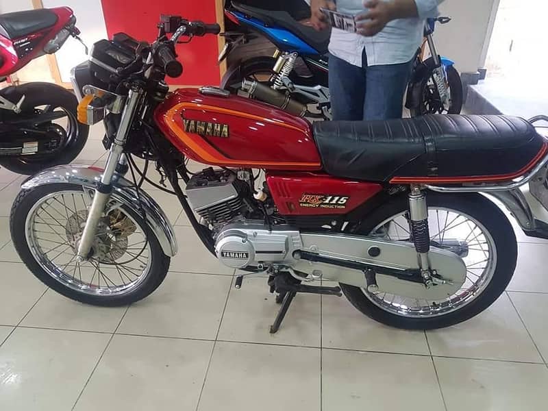 Yamaha RX 115 1982 1