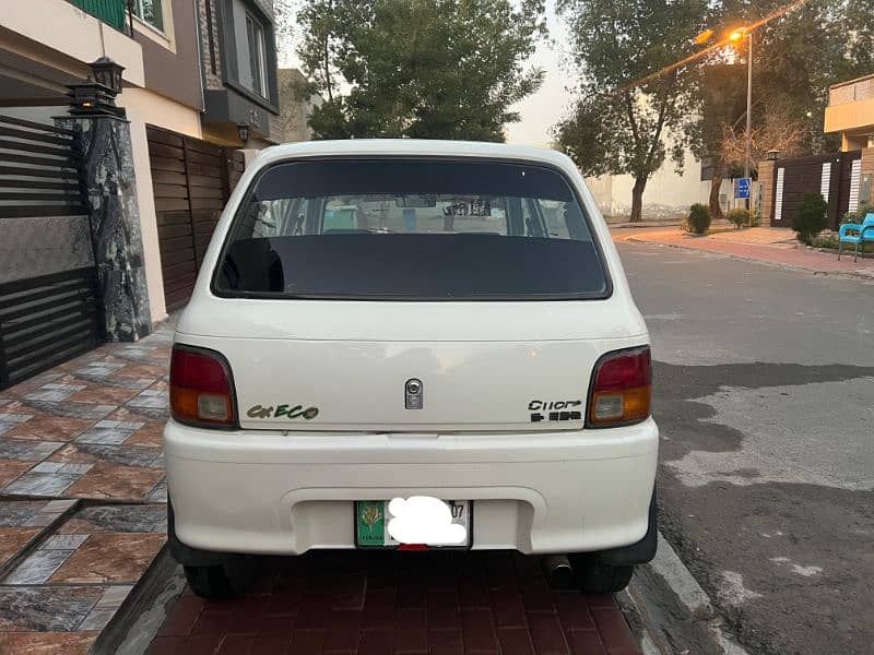 Daihatsu Cuore 2007 2