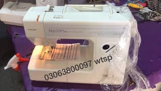 stiching machine japani