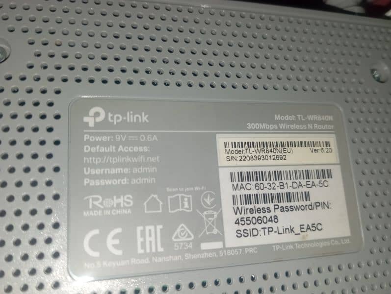 tp-link wi-fi router tl-wr84ON 1