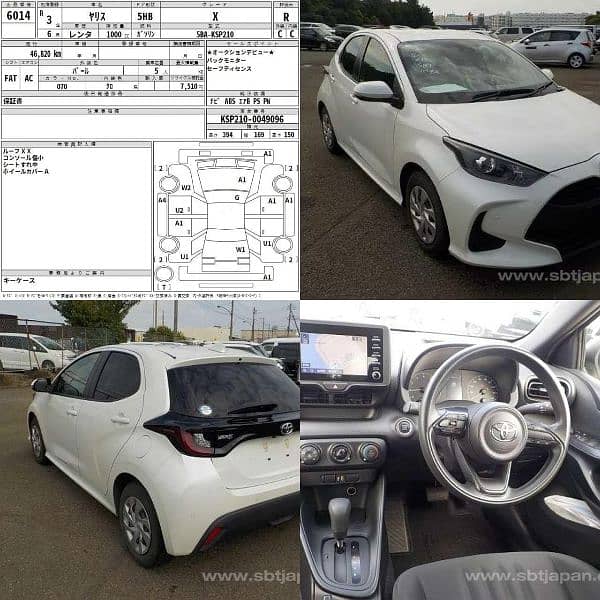 Toyota Yaris 2021 0