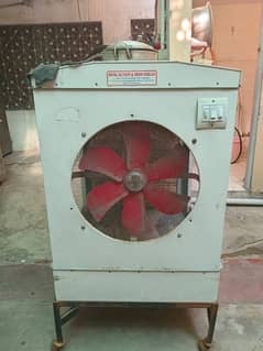 air cooler