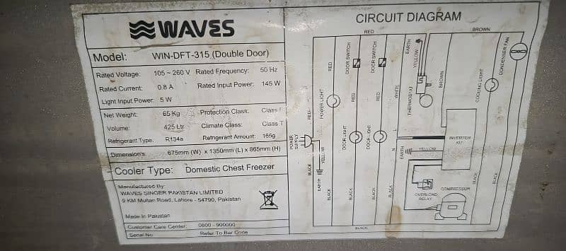 double door waves inverter fridge/freezer 2