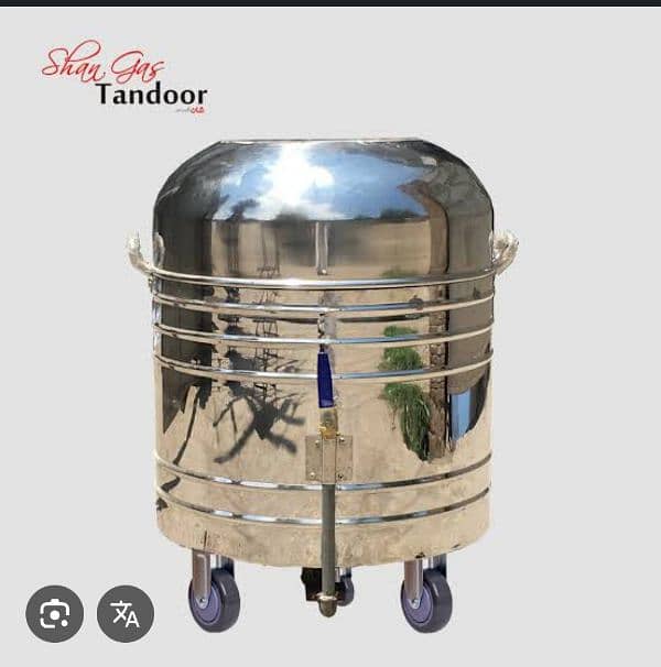 tandoor for cooking roti 0