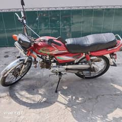 United 100cc