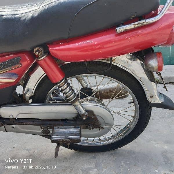 United 100cc 1