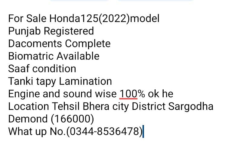 For Sale Honda125(2022)model 14