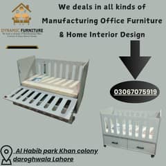 Baby cot | Baby bed | Baby furniture | Kids bed | Kids furniture