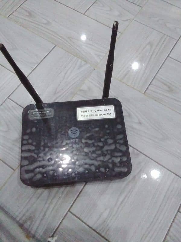 wifi router 5