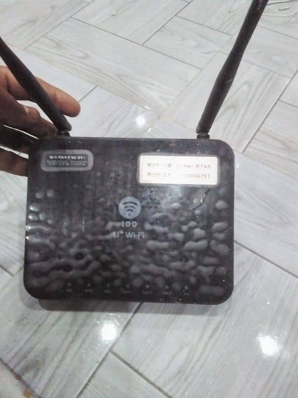 wifi router 6