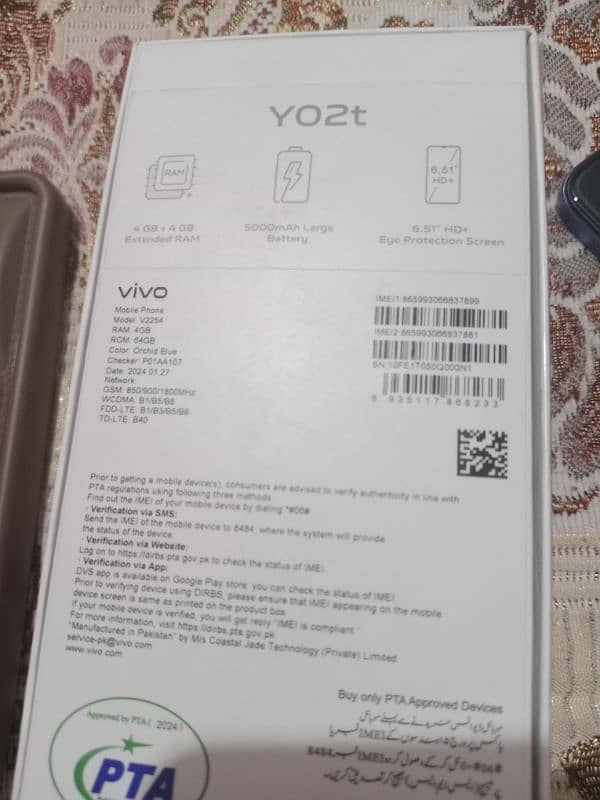 vivo y02t 4/64 lush condition with warranty 2