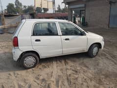 Suzuki Alto 2005