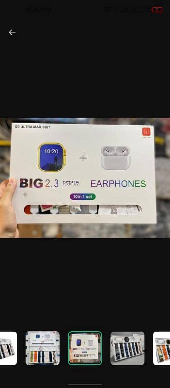 big 2.3 + earbuds 3