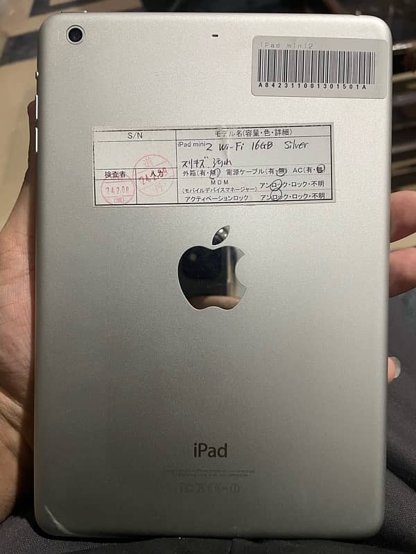 ipad mini 2 5