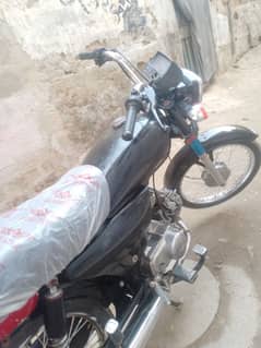 superpower70cc