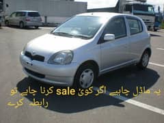 Toyota Vitz 2003