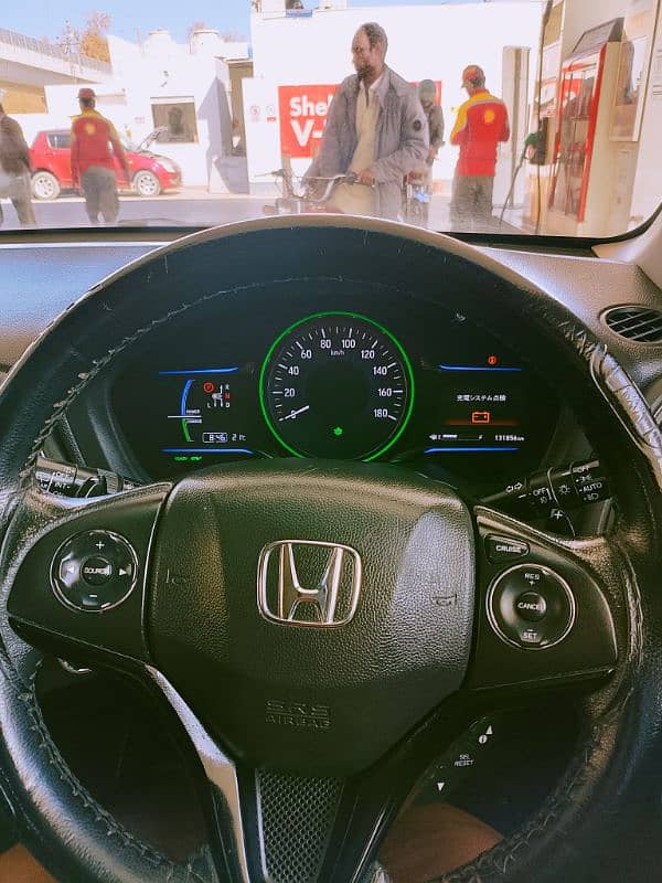 Honda Vezel 2015 Z Sensing 1