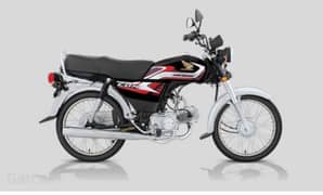 Honda cd70