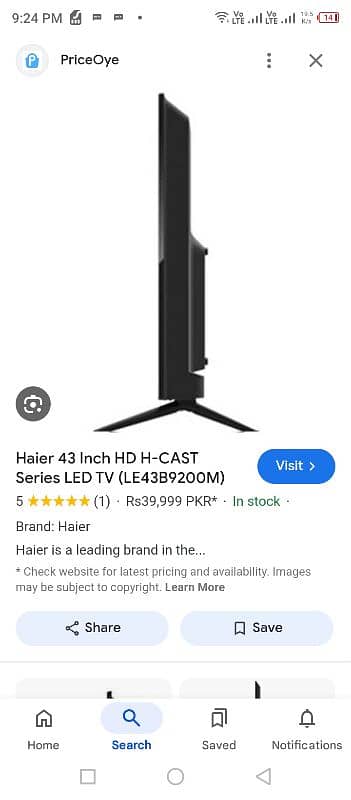 Haier led 43 inch 0