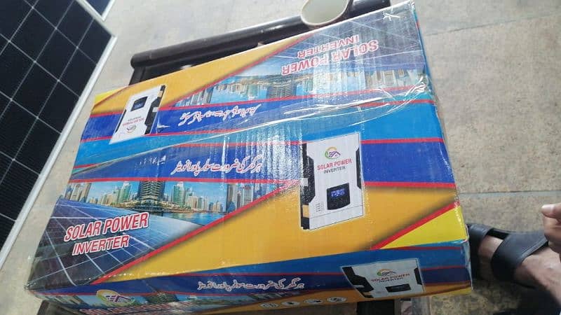 Solar inverter 0