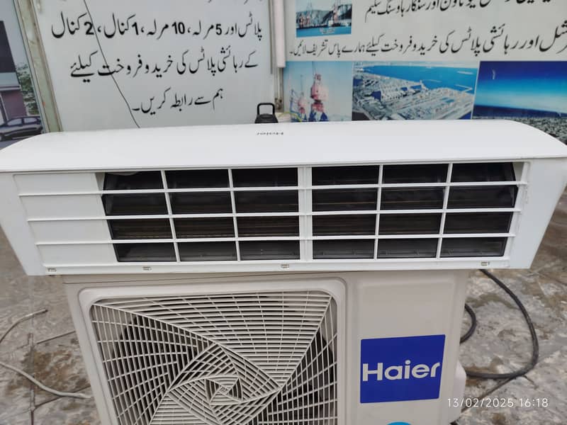 Haier 1ton DC inverter 6