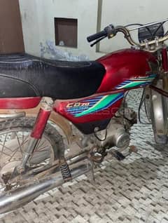 Honda cd 70 (2017 model) for sale