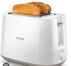 Philip toaster for sale