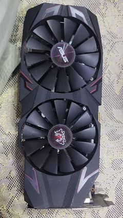 ASUS Cerberus GeForce GTX 1070 Ti