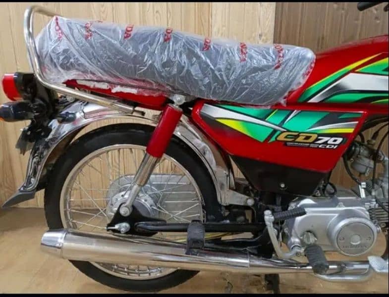 Honda CD70 1