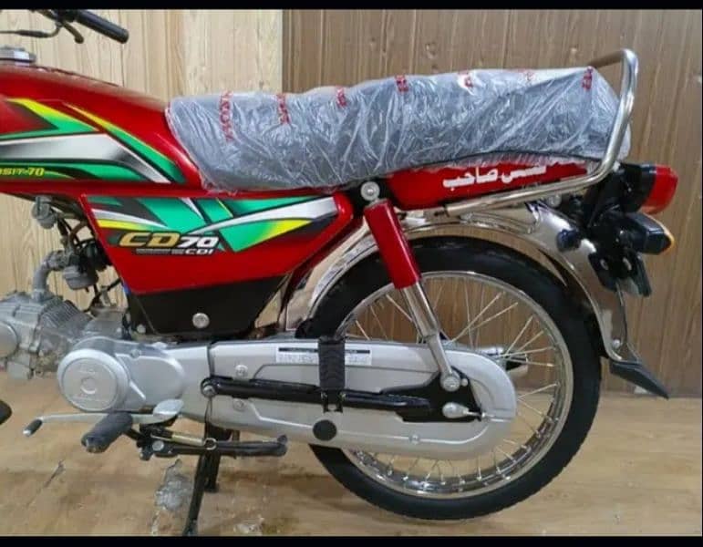 Honda CD70 3