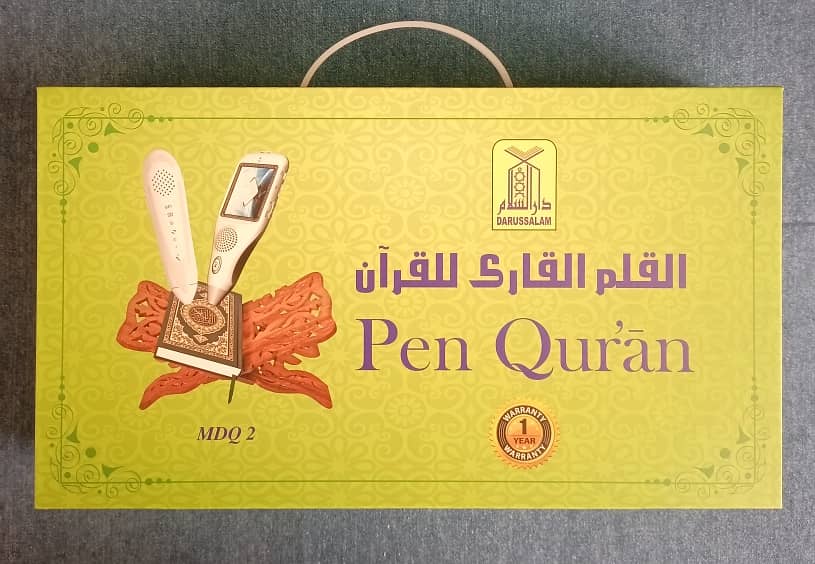 Pen Quran (Darussalam Publications) :::: 0321-5591269 11