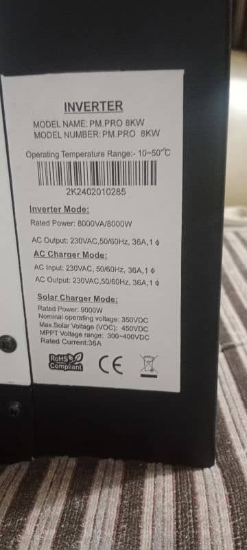 Power Max Solar inverter 2