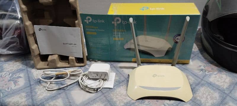 TP-Link Router 2