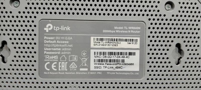 TP-Link Router 3