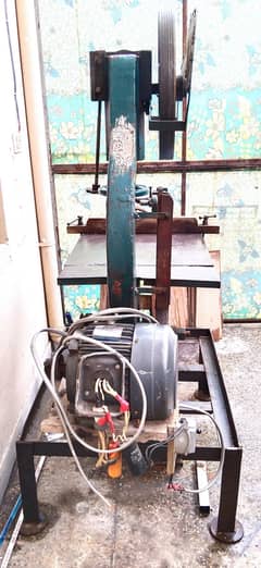 Woodwork Aara Machine 18 inches