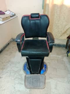 New condition beuty poler chair