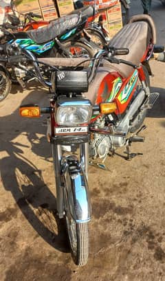 Honda cd 70 excellent condition