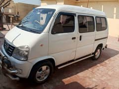 FAW Van 2014 model  for sale in Cheap Price