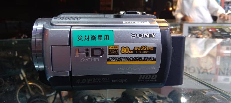 Sony | Panasonic | JVC  Camcorder 03432112702 6