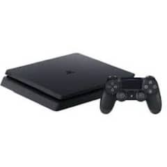 playstation 4 new